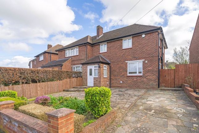 Thumbnail Semi-detached house for sale in Arundel Drive, Chelsfield, Orpington