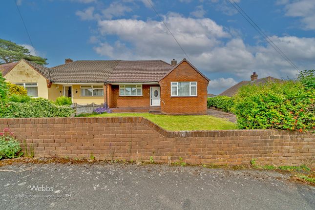 2-bed house on 10, Mount Avenue, Hednesford, Cannock, £220,000