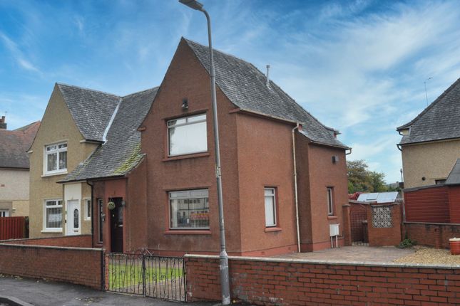 Thumbnail Semi-detached house for sale in Grangemouth Road, Falkirk, Stirlingshire