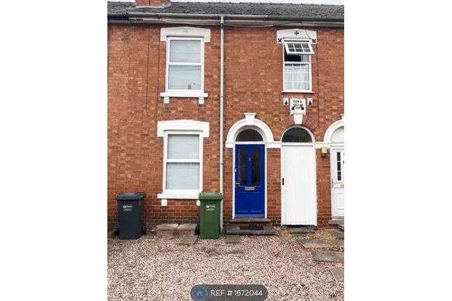 Thumbnail Terraced house to rent in Bozward Street, Worcester