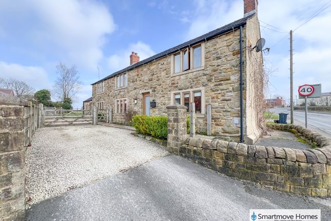 Thumbnail Cottage for sale in Ripley Road, Heage, Belper