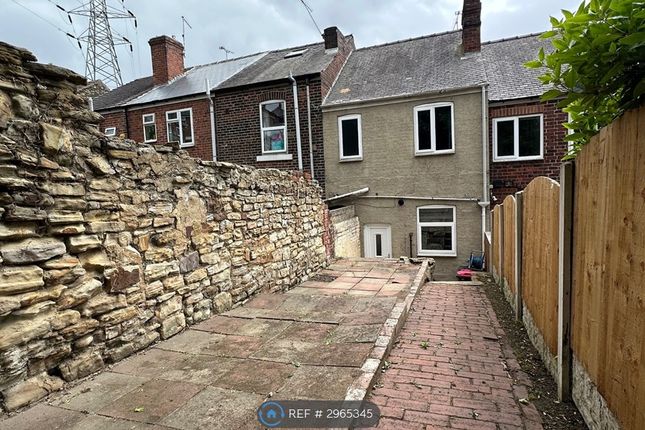 Kimberworth Park Road, Rotherham photo 2