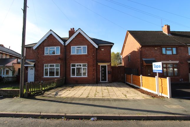 Thumbnail Semi-detached house for sale in Pattison Street, Walsall