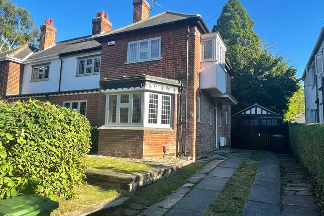 Semi-detached house to rent in Wellholme Road, Grimsby