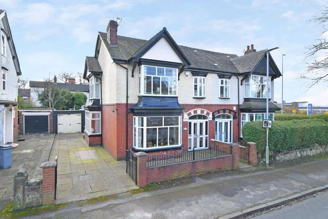 Thumbnail Semi-detached house for sale in Oakville Avenue, Burslem, Stoke-On-Trent