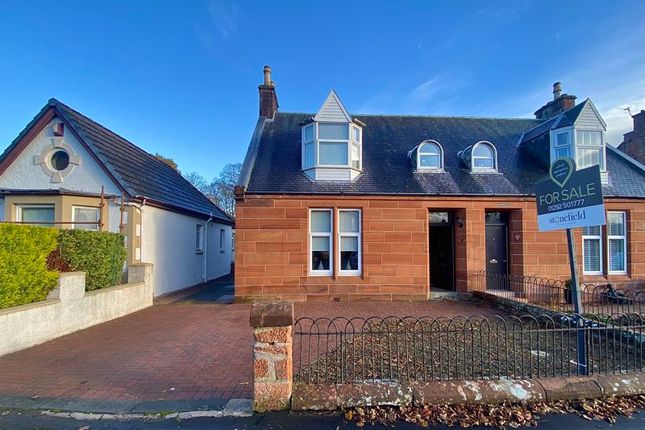 Semi-detached house for sale in Holm, Cumnock
