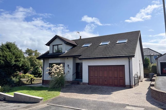 Thumbnail Detached house for sale in Culgarth Close, Cockermouth