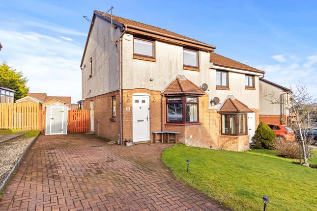 Thumbnail Semi-detached house for sale in Drummond Way, Newton Mearns, Glasgow