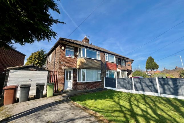 Thumbnail Property to rent in Galloway Lane, Stanningley, Pudsey