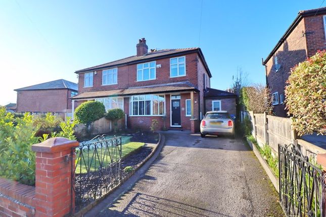 Thumbnail Semi-detached house for sale in Douglas Road, Worsley, Manchester