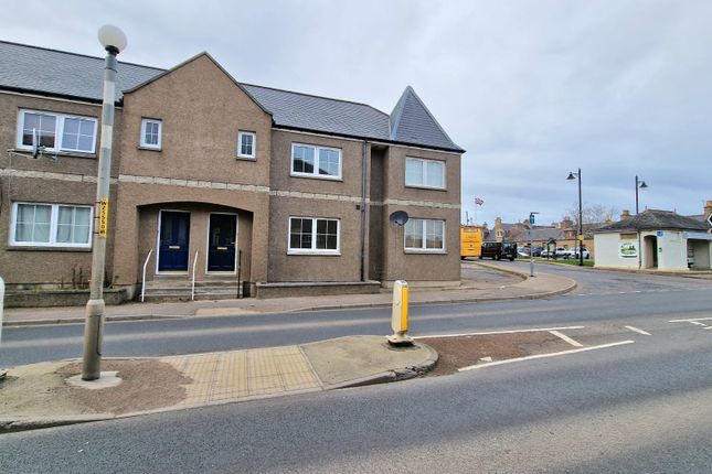 Thumbnail Terraced house to rent in Masonic Court, Keith, Moray