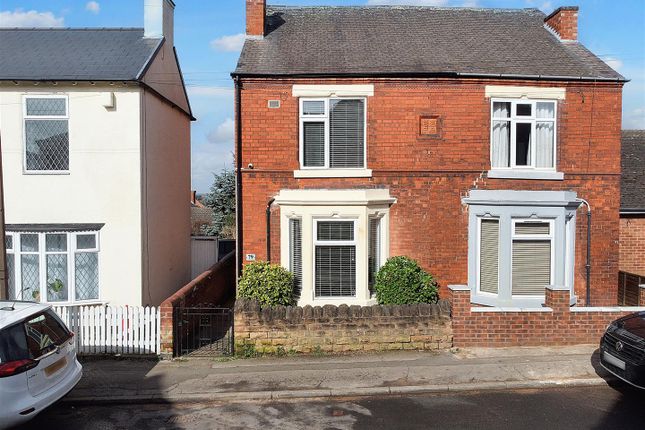 Thumbnail Semi-detached house for sale in Brookhill Street, Stapleford, Nottingham