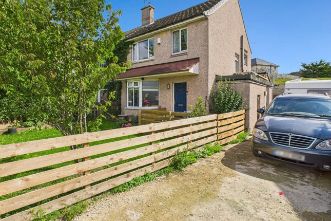 Ewemove Pudsey - External Front 1