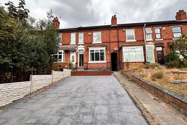 30, Bent Street, Brierley Hill photo 2