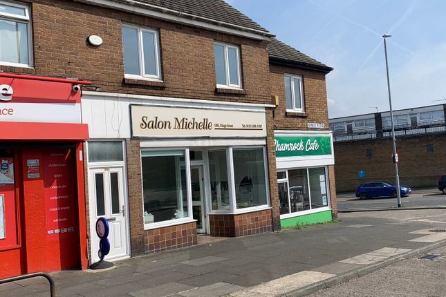 Thumbnail Retail premises to let in Kings Road, Wirral