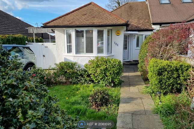 Thumbnail Bungalow to rent in Andover Road, Orpington