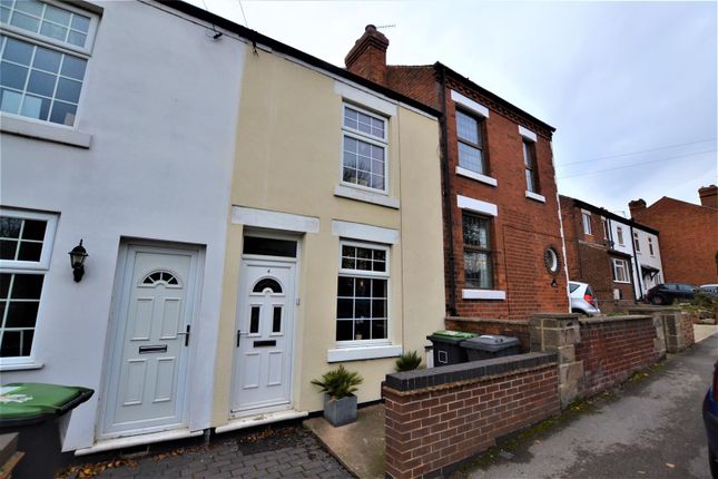 Terraced house to rent in The Lane, Awsworth, Nottingham
