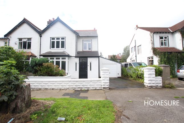 Thumbnail Semi-detached house to rent in Mersey Road, Aigburth, Liverpool