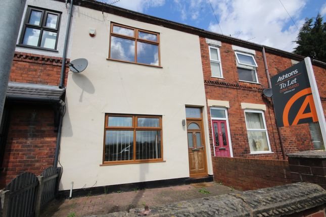 Thumbnail Terraced house to rent in Garswood Road, Ashton-In-Makerfield