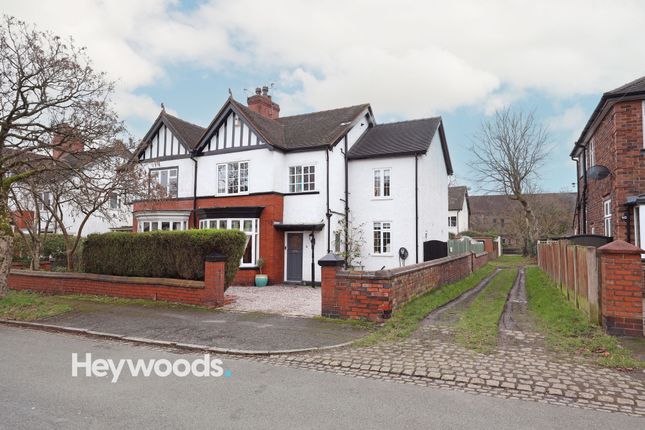 5-bed house on 8 Stanley Road, Newcastle, £400,000