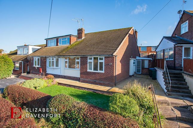 Thumbnail Semi-detached bungalow for sale in Princethorpe Way, Ernesford Grange, Coventry