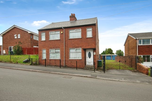 Thumbnail Detached house for sale in Leabrook Road, Tipton