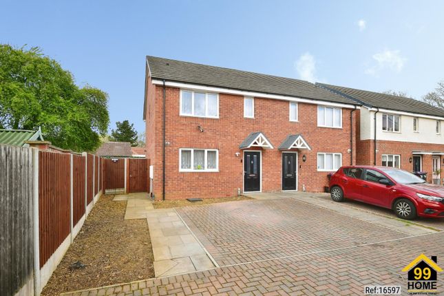 11, Nightingale Close, Lincoln photo 2