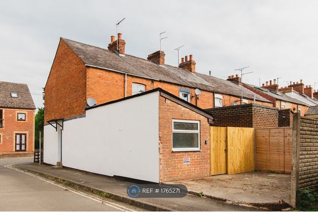 Junction Road, Banbury photo 2