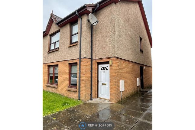 Thumbnail Flat to rent in Maxwell Place, Uddingston