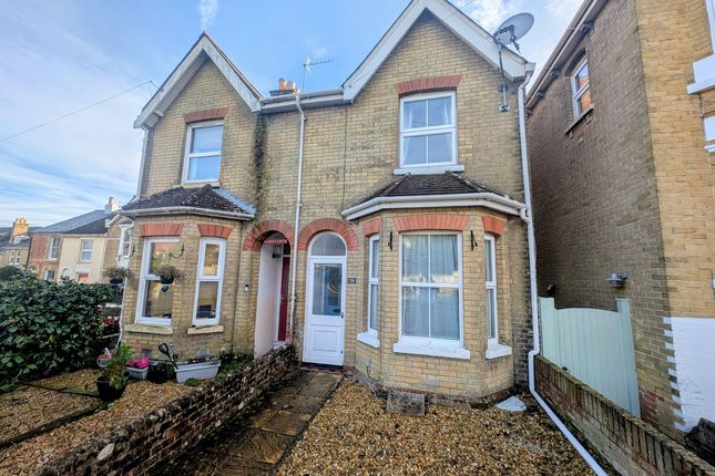 208, Park Road, Cowes photo 2