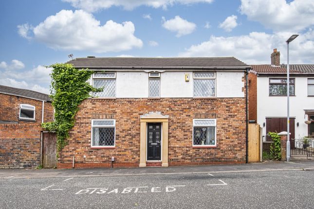 Thumbnail Detached house for sale in Cuthbert Street, Pemberton, Wigan