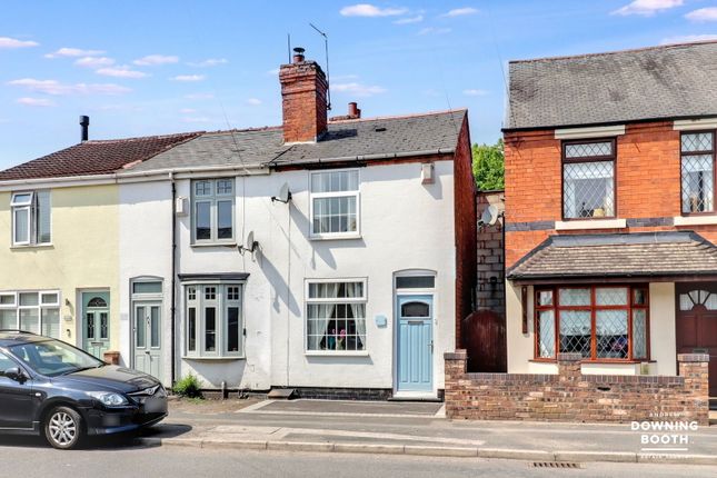 399, Walsall Road, Walsall photo 2
