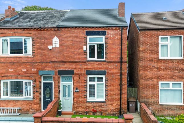 2-bed semi-detached on 300 Clipsley Lane, St. Helens, £155,000