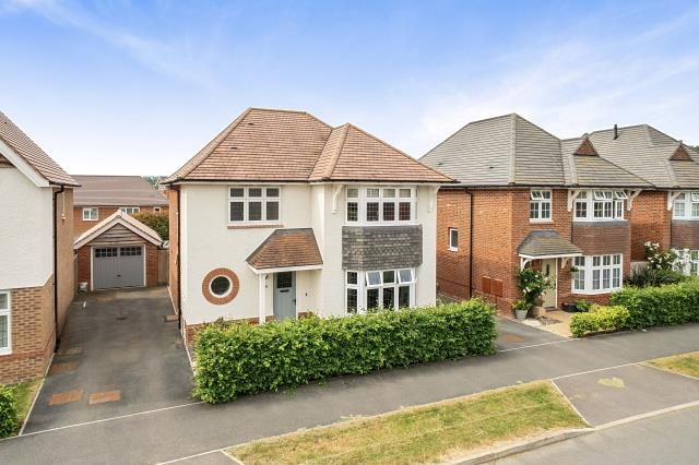 48, Mitchell Way, Abingdon photo 4