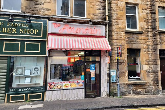 Thumbnail Commercial property for sale in Viewfield Street, Stirling