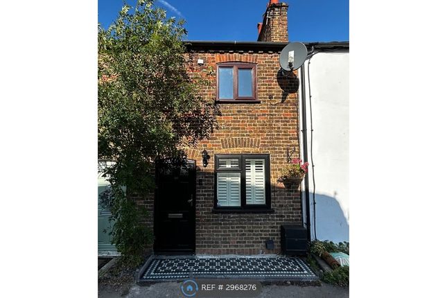 Maidenhead Road, Windsor photo 2