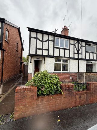 Thumbnail Property to rent in Charles Foster Street, Wednesbury, West Midlands