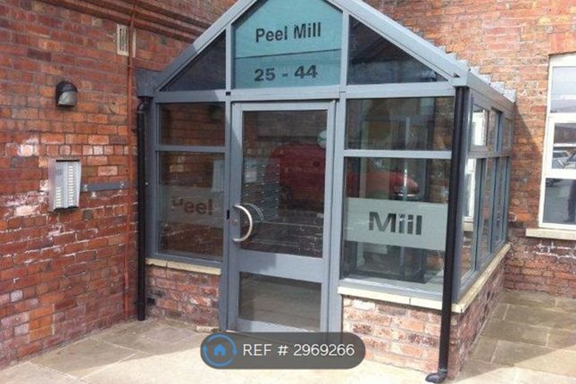 Flat  Peel Mill, Commercial Street, Morley photo 2