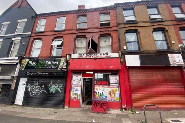 Aigburth Road, Aigburth, Liverpool L17, commercial property for sale ...