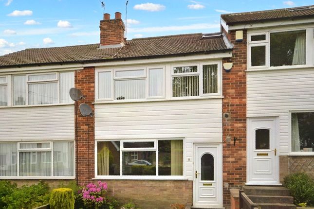 Thumbnail Terraced house for sale in Church Court, Yeadon, Leeds, West Yorkshire
