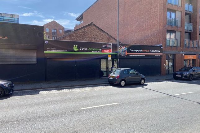 Thumbnail Commercial property to let in Duke Street, Liverpool