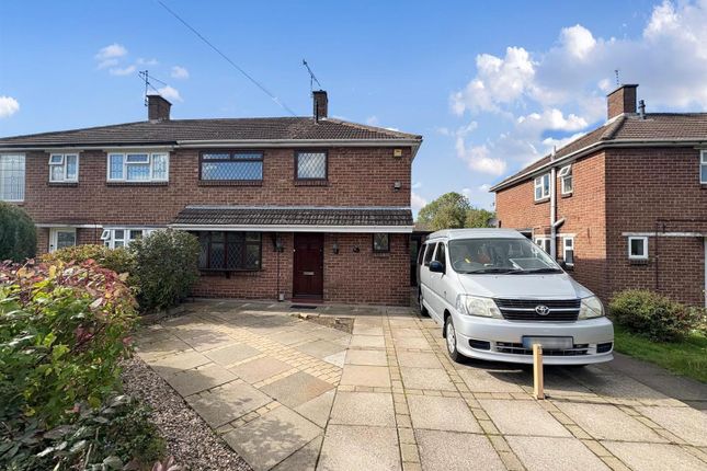 Approach/ Driveway