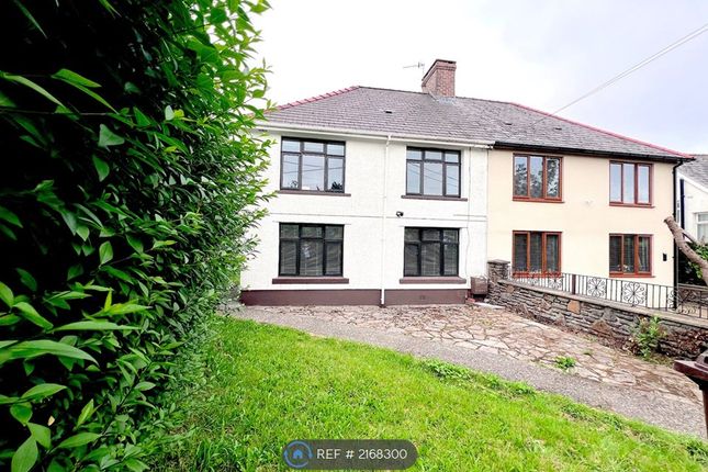 Thumbnail Semi-detached house to rent in Heolddu Drive, Bargoed