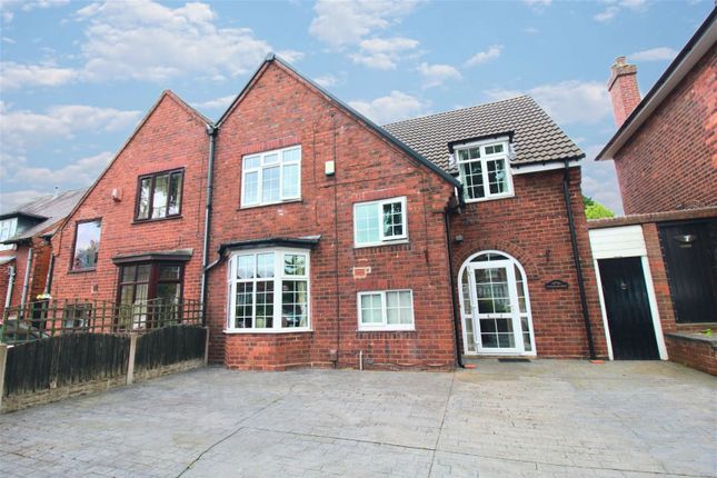 Thumbnail Semi-detached house for sale in Vicarage Road, Oldbury