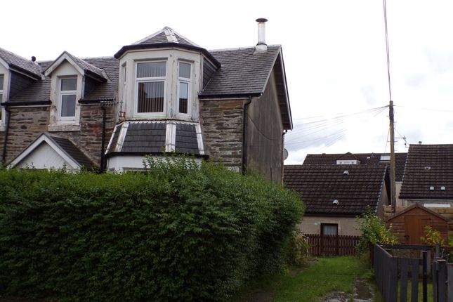 Thumbnail Flat to rent in Royal Crescent, Dunoon, Argyll And Bute