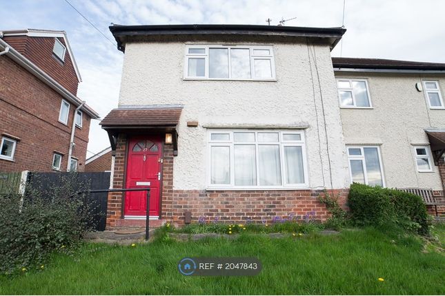 Thumbnail Semi-detached house to rent in Moult Avenue, Spondon, Derby