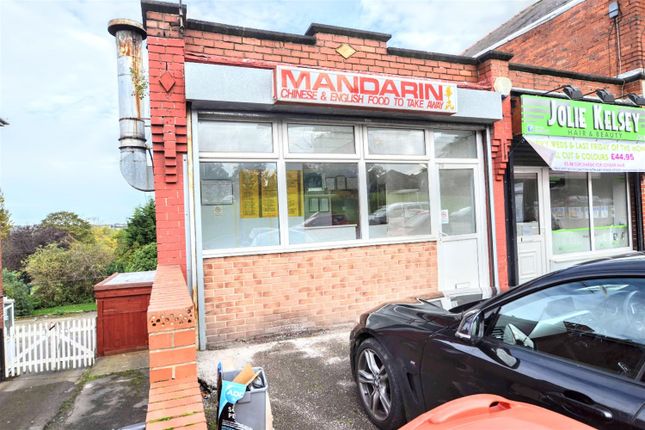 Houses For Sale In Elsecar South Yorkshire