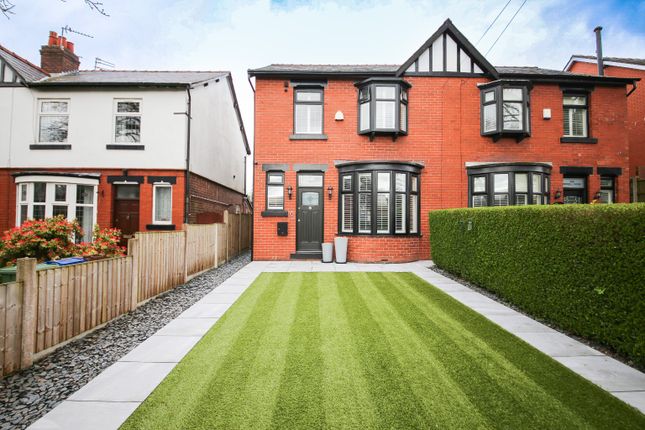 Semi-detached house for sale in Orrell Road, Orrell, Wigan, Lancashire