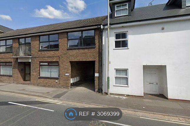 1 Bedroom Flat in SP2 7EE