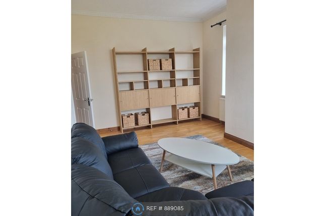 Lounge Rear
